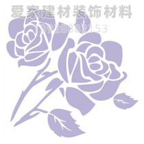 Liquid wallpaper printing mold texture printing hollow board diatom mud printing mold 21x29cm thickness 0 4mm