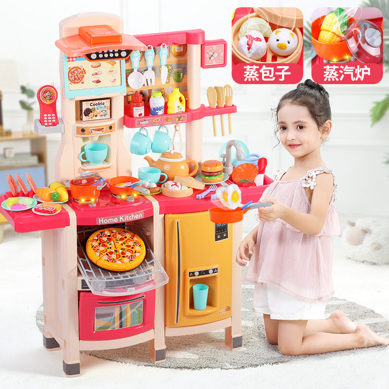 Children play house wine kitchen toy simulation kitchenware hot pot induction cooker girl 3-4-5-6th Birthday gift 7