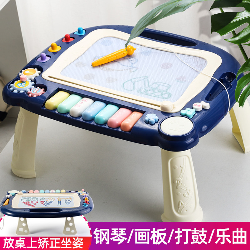 Children's drawing board magnetic writing board baby toddler toys boy girl child 61 birthday gift 3-6 years old 2