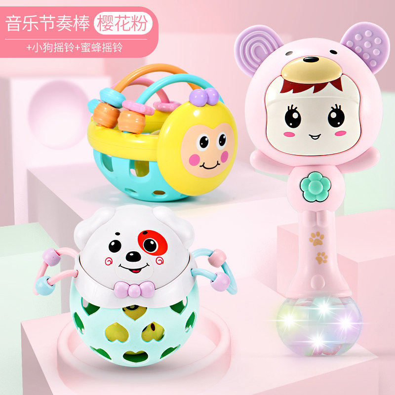 Hand bell baby toy Baby early education puzzle 3-4-6-7-8-9-12 months 5 newborns 0-1 year old boy