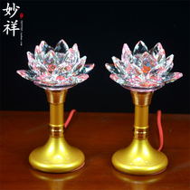 Crystal Lotus lamp LED colorful lamp for Buddha Changming Lamp Buddha Hall Buddhist supplies Plug-in lamp for a pair