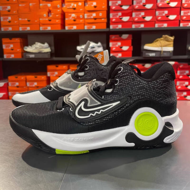 Nike Kd Trey 5 X Ep Durant Cushioning, Wear-Resistant, Breathable, Practical Sports Basketball Shoes Dj7554-007