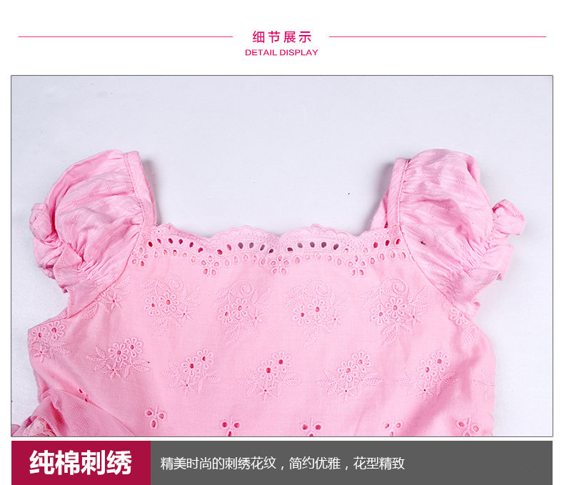 Robes pour fille - Ref 2043768 Image 27