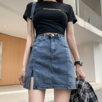 Korean split denim short skirt womens summer 2021 new thin high-waisted a-line skirt hot girl hip skirt