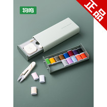 M U J I NEEDLE WIRE KIT HOME UPSCALE DORM ROOM STUDENT PORTABLE HAND-STITCHED NEEDLE WIRE BAG MULTIFUNCTION DRAWER STITCH WIRE