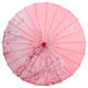 Ancient costume umbrella oil paper umbrella dance umbrella silk cloth performance Hanfu women and men ancient wind rainproof sunscreen decoration classical ceiling umbrella