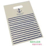 Упаковка, льняная сумка, шоппер, подарок на день рождения, оптовые продажи