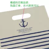 Упаковка, льняная сумка, шоппер, подарок на день рождения, оптовые продажи