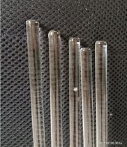  (Senfei experimental consumables)Glass rod mixing rod beaker mixing rod diameter 8-10MM*30cm long