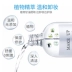 Nước tẩy trang Ou Yizi Nước mắt nữ chính hãng Đôi môi khuôn mặt ba trong một nhẹ nhàng Làm sạch sâu không tải dầu Cửa hàng chính thức