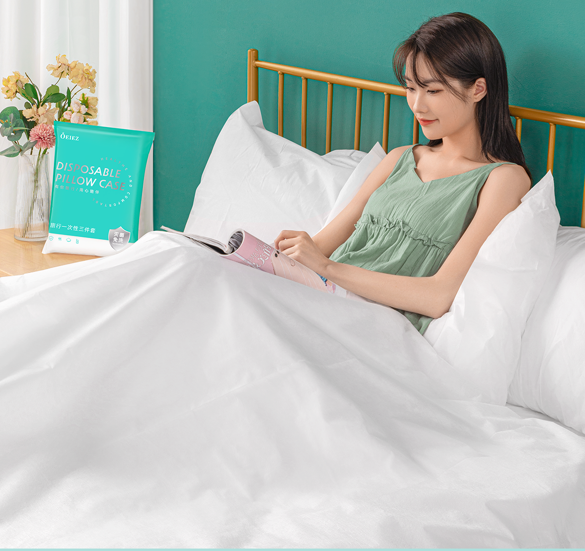 欧亿姿 旅行一次性床单被罩枕套四件套 双重优惠折后￥10.8起包邮