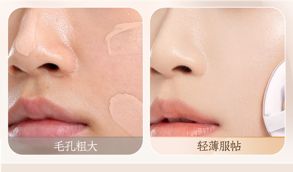 【中国直邮】 欧亿姿 气垫粉扑 水滴形混色 7片/盒 定妆化妆师粉饼粉底液专用海绵工具美妆蛋