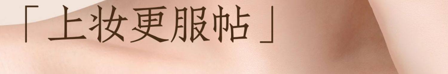 【中国直邮】 欧亿姿 气垫粉扑 水滴形混色 7片/盒 定妆化妆师粉饼粉底液专用海绵工具美妆蛋
