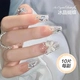 Лестница бабочки с ледяной бабочкой S