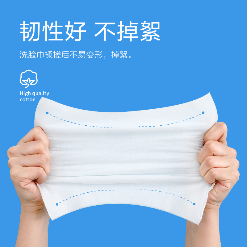 5包装|李佳埼纯棉洗脸巾男女一次性抽纸式洗面擦脸洁面官方旗舰店