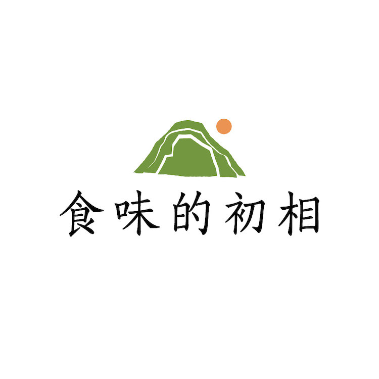 食味的初相品牌馆