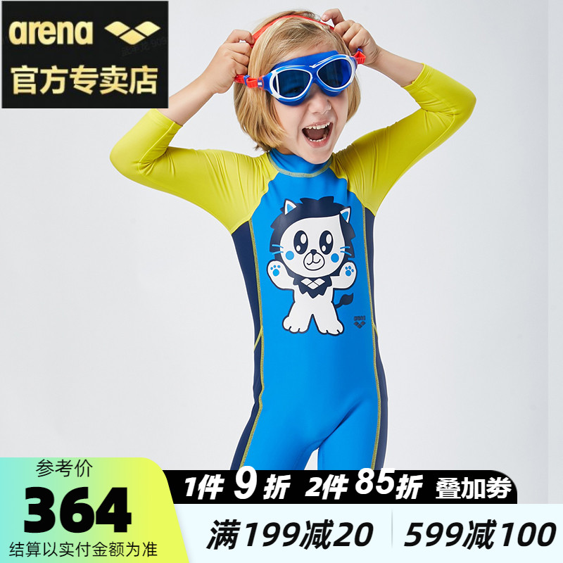 arena arena children's swimsuit men's and women's one-piece long-sleeved sunscreen quick-drying anti-chlorine swimsuit big children's swimsuit