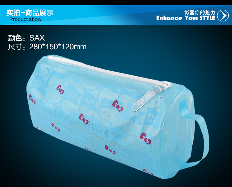 Sac de sport - Ref 8632 Image 12