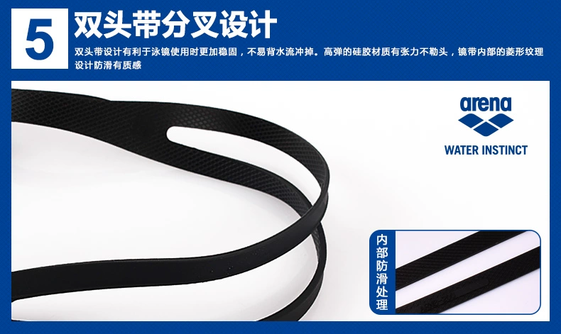 Kính cận thị Arena kính nam và kính HD chống sương mù độ bơi không thấm nước dành cho người lớn hộp lớn kính bơi nhập khẩu