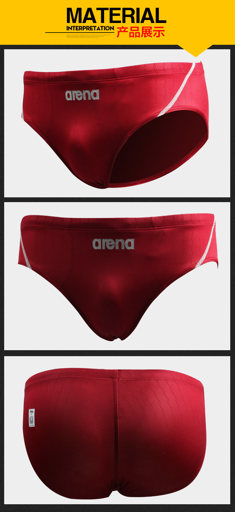 Maillot de bain homme ARENA    - Ref 2506630 Image 15