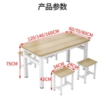 Современная домашняя небольшая квартира, обеденный стол и комбинация стульев, простая закусочная, столовая, ресторан, магазин лапши, ресторан, ресторан быстрого питания, настройка стола