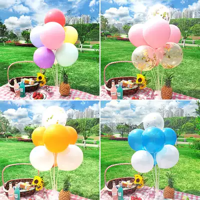 Picnic balloon set Net celebrity supplies Outdoor table floating party Birthday banquet decoration ins spring tour props