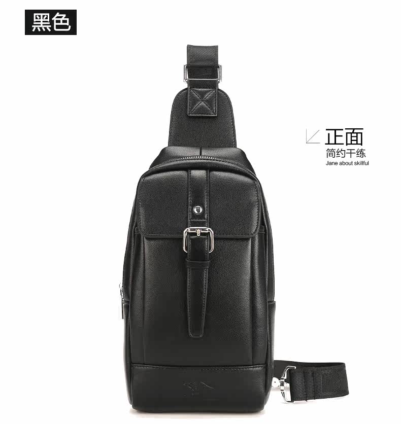 Sac pour homme - Ref 51533 Image 17