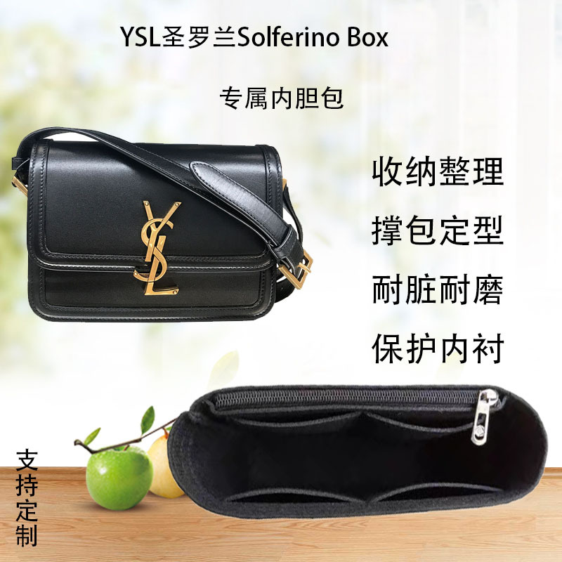 Suitable for Ysl Saint Laurent Solferino Box Small/Medium Size Inner Bag, Messenger Bag Liner, Storage Bag