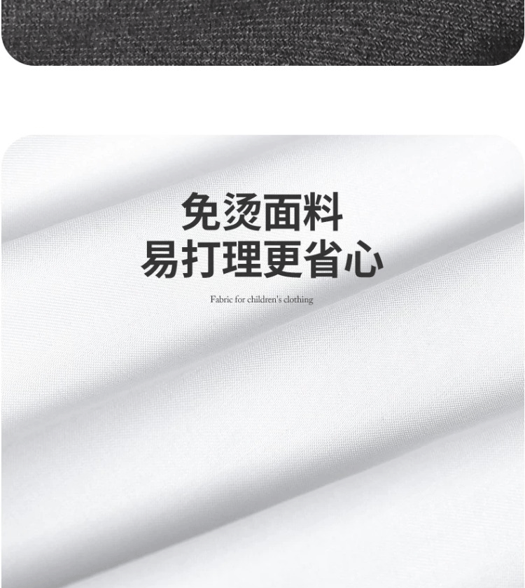 儿童合唱演出服初高中生爱国诗朗诵表演服小学生女童演讲比赛礼服 — 5