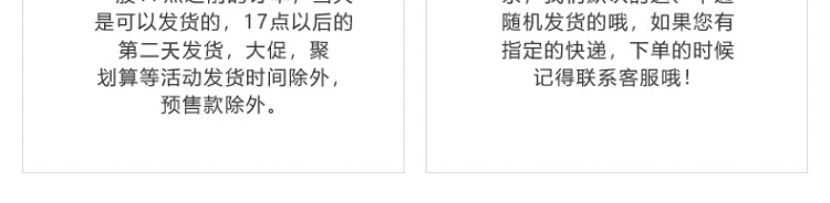 儿童合唱演出服初高中生爱国诗朗诵表演服小学生女童演讲比赛礼服 — 25
