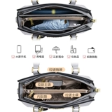 Вместительная и большая сумка через плечо для матери