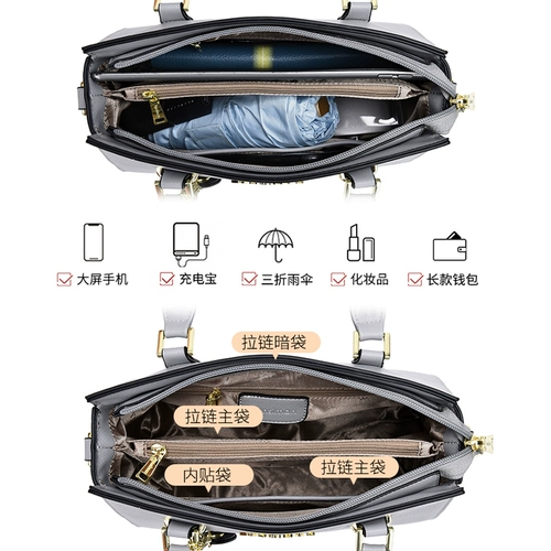 Вместительная и большая сумка через плечо для матери