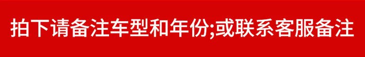 BYD S7 biểu tượng xe sửa đổi BYD speed sắc nét G3 S6 G5 L3 f3 F6 G6 19 Song DM logo tem dán xe ô tô màu đỏ tem xe oto
