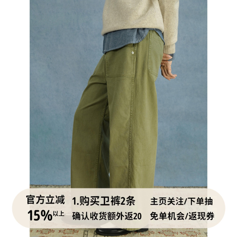 Good Friends Vintage Store American-Style Og107 Improved Pique Cotton Workwear Style Long Pants/Shorts