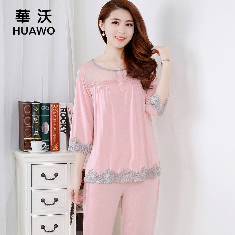 Pyjama pour femme        à manches - Ref 2994834 Image 4