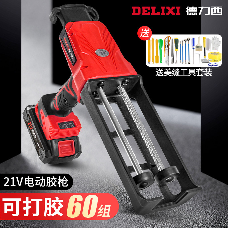 Deresy Electric Beauty Stitch Glue Gun Fully Automatic Gluing Machine Beauty Seaming Agent Construction Tool Double Pipe Beauty Sew Gun Beauty Sewing Machine