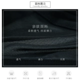 Боди для йоги, спортивная одежда, с открытой спиной, облегающий крой, в обтяжку