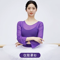 Перспектива-фиолетовый