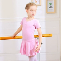 08 юбка для тела розовые рукава