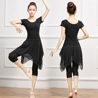 Черная юбка, короткий рукав, с рукавом