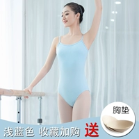 Большой, связанный с выводом спортивного сервера, синий (фавориты плюс покупка грудной прокладки)