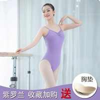 Big Loun Lianlian Sports Server-Violet (фавориты и покупка Chensus puts)