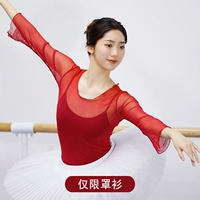 Производительность чехла