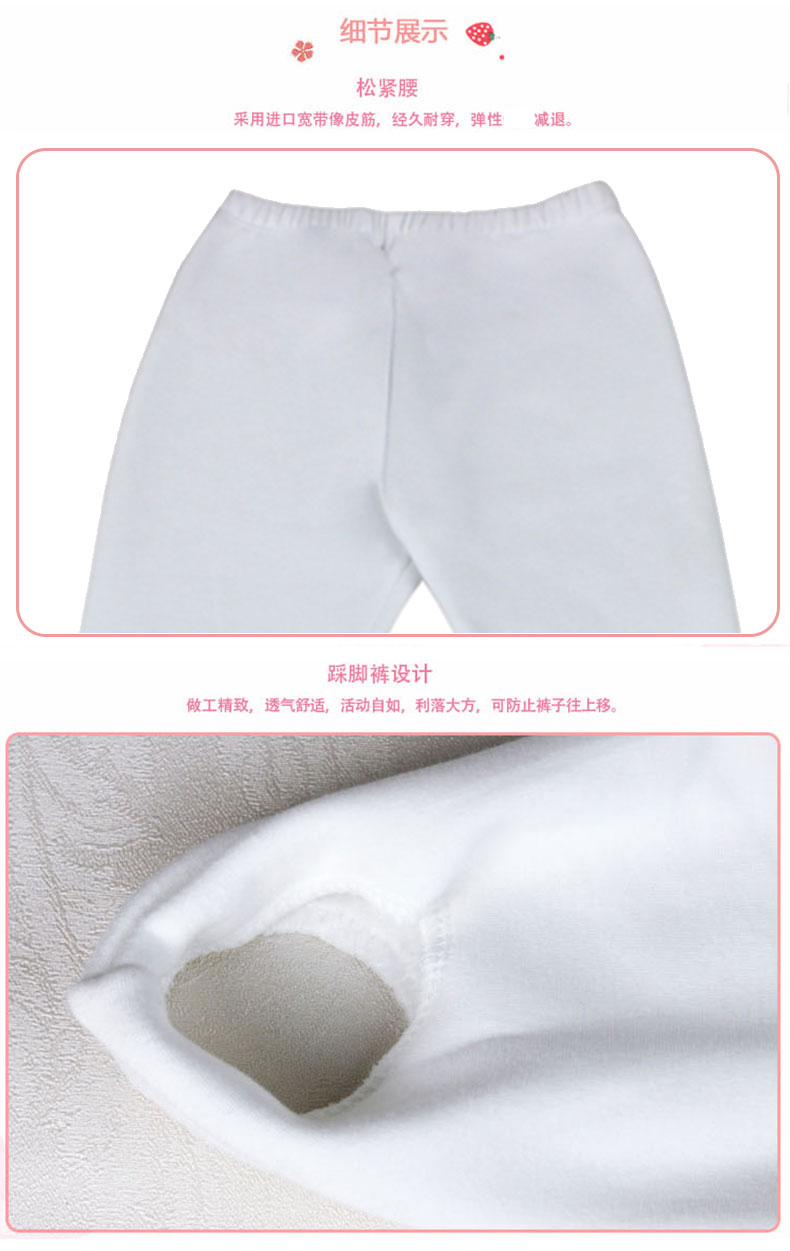 Cô gái nhảy quần legging mùa hè trẻ em bước chân quần tập thể dục cô gái quần thể hình quần cotton màu đen và trắng - Khiêu vũ / Thể dục nhịp điệu / Thể dục dụng cụ giầy nhảy dancesport trẻ em