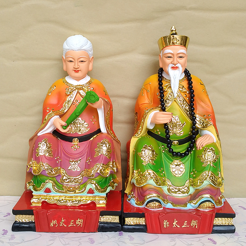 Resin Statues of Hua San Taiye and Hua Tai Ni, Statues of Huang San Taiye and Huang Tai Ni
