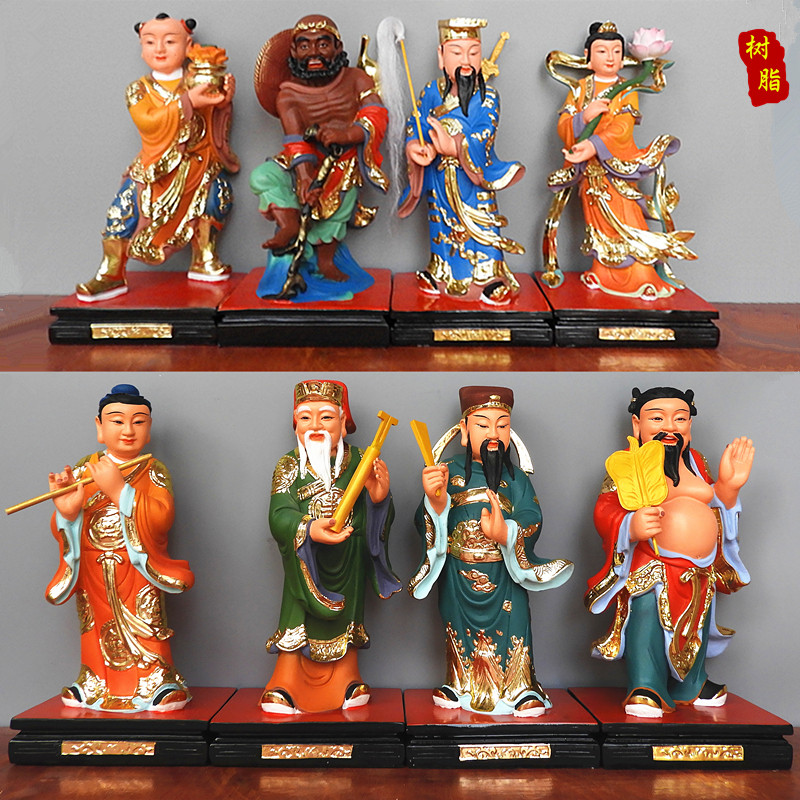 Eight Immortals Statue Lu Dongbin Tieguai Li 16-inch Eight Immortals Crossing the Sea Han Zhong Li He Xiangu Statue 12-inch Resin Buddha Statue