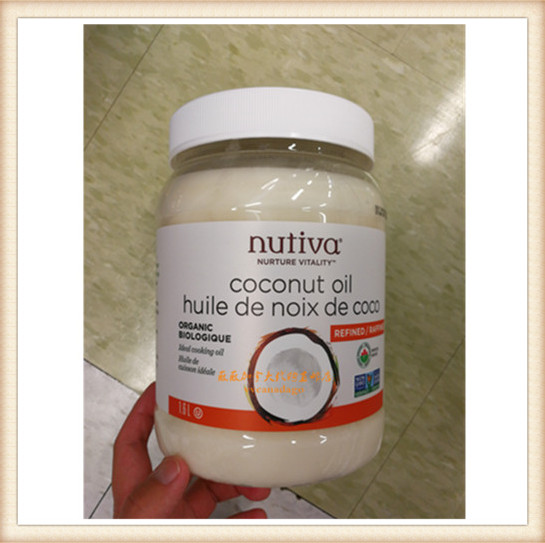 包邮 加拿大代购 Nutiva 纯天然初榨椰子油食用护发护肤 860ml