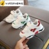 Khuôn mặt baby ròng giày thở chàng trai 1-6 tuổi 2019 mới 2 mùa thu 3 trẻ em mềm trẻ em dưới cô gái giày 5. 