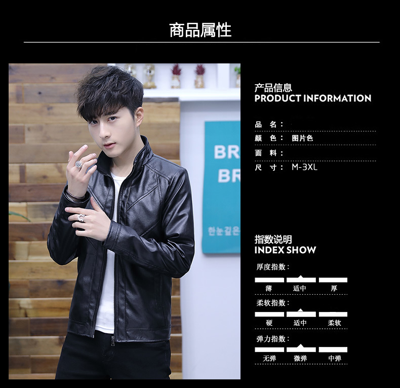 Blouson chaud pour homme      - Ref 3115641 Image 8