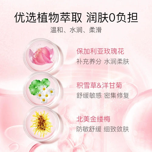 Импортный увлажняющий спрей с розой в составе, восстанавливающий тонер для лица для чувствительной кожи, сужает поры